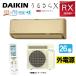 S805ATRV-CS805ATRV(C) (F805ATRV(C) + R805ARV) ñ200V  26R07 Ÿ : 롼२ȡüRX꡼뤵X