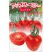  мини помидоры вид [ Apple Berry ] Kobayashi вид рассада /100 шарик 