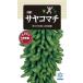  средний . сырой edamame вид [ Saya ko вставка ] снег печать вид рассада /70ml( плёнка пальто )