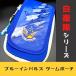  собственный .. товары игра сумка голубой Impulse сумка DS место хранения PSP место хранения 3D ключ kyula- цельный изображение бесплатная доставка 