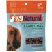 �����ʥ���ʥ����� (K9 Natural) �����ɥ饤 ���Ѥ���� ��ࡦ��� 50g