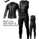 �j���p�Z�b�g�̔��@GULL GW-6666�{GW-6667�@GULL 3mm SKIN JACKET �� SKIN LONG JOHN �K�� 3mm�X�L���W���P�b�g���X�L�������O�W����  �����Y