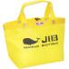 SJ-TDM JIB SJ открытый D большая сумка M желтый SJ-TDM88