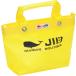 TDFS JIB �I�[�v��D�g�[�g �C���i�[�W�b�vS  �C�G���[�@TDFS106