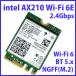 【Wi-Fi 6最新】 インテル AX210 Wi-Fi 6E AX210NGW (NGFF) 11ax max 2.4Gbps Bluetooth 5.x 無線LAN ワイヤレスカード【バルクパッケージ】