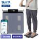 tanita весы измеритель состава тела tanita измеритель состава тела определитель пропорций жира BC-1K01 bc-1k01-bl левый правый часть другой корпус жир . показатель внутренности жир . мускул количество ездить только автоматика осознание 100g единица измерения цифровой точный TANITA