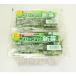  broccoli sprouts ( new .) 2 pack 