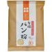  Sakura . иметь машина ..* хлебная мука 100g