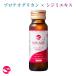 ��������PG�h�����N�y �x���E�A���W��50mL�~10�{�z�v���e�I�O���J���E���e�h�����N�E�V�W�~�G�L�X�E�R���[�Q���E�����݂����{��