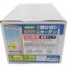 yutaka макияж noren type перегородка занавески 15cm× примерно 2m B-351 1 упаковка (7 листов ) ( прямая поставка )
