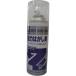sinto- Family съемник Z 420ml 9886-0.42 1 шт. ( прямая поставка )