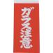 �楿���ᥤ�����ٻ������饹���ղٻ����������������ѥå��ʣ�����ˡ�ľ����