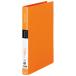 sin шкив z кольцо файл A4 вертикальный 2 дыра 140 листов . форма . ширина 28mm orange 641SP-OR 1 шт. ( ваш заказ . товар )