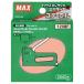  Max Mini taka для staple игла 100шт.@ объединенный ×20 штук 1208F 1 коробка 