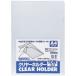  Viewt n clear держатель A4 clear CH-A4-W10 1 упаковка (10 листов )