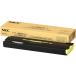 NEC тонер восстановление бутылка PR-L3C751-33 1 шт 