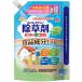  earth производства лекарство earth сад .... .koroli....850ml 1 упаковка ( ваш заказ . товар )