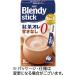  Ajinomoto AGFb Len ti палочка черный чай ore.. нет 1 коробка (8шт.@)