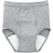 уход мода безопасность удобный Brief джентльмен для 100cc серый LL размер 38294-03 1 листов 