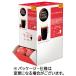  Nestle nes Cafe Dolce Gusto специальный Capsule mo- человек g Blend 1 коробка (60 кубок )