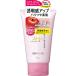 スタイリングライフ　ＢＣＬ　クレンジングリサーチ　ウォッシュクレンジングｒ　１２０ｇ　１個 （お取寄せ品）
