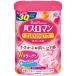 入浴剤　バスロマン　スキンケア　Ｗコラーゲン　６００ｇ　１本　薬用　保湿成分配合　にごり湯　アース製薬