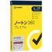  Norton жизнь блокировка Norton 360 premium | anti грузовик 1 год 5 шт. версия 