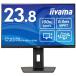 iiyama ProLite 23.8 широкий жидкокристаллический дисплей черный XUB2492HSU-B6 1 шт. 