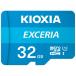 ki ok siaEXCERIA microSDHC память карта 32GB KCB-MC032GA 1 листов ( ваш заказ . товар )