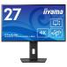 iiyama ProLite 27 type жидкокристаллический дисплей черный XUB2792UHSU-B6 1 шт. 