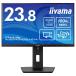 iiyama ProLite 23.8 type жидкокристаллический дисплей черный XUB2492QSU-B1A 1 шт. ( ваш заказ . товар )