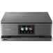 PIXUS струйный многофункциональная машина XK510 A4 7265C001 1 шт. 