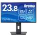 iiyama ProLite 23.8 type жидкокристаллический дисплей черный XB2492HSU-B1J 1 шт. 