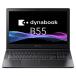 dynabook B55|LA 15.6 type Core i5-1334U 16GB 512GB(SSD) A6BWLALC9GWA 1 шт. 