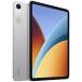  автомобиль omiREDMI Pad 2 9.7 type VHU6975JP 1 шт. ( ваш заказ . товар )