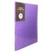  плюс простой прозрачный файл A4 вертикальный 10 карман . ширина 6mm лиловый FC-210SC 1 шт. 
