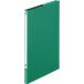  цвет файл A4. ширина 15mm зеленый No.800 1 шт. [. покупка ]