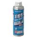  Elecom не .. пыль вентилятор баллончик для обдувки 200mL AD-1234M 1 шт. 