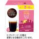  Nestle nes Cafe Dolce Gusto специальный Capsule Miami mo- человек g Blend 1 коробка (18 кубок )