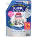  Kao туалет Magic Lynn .... аккуратный пена pa заднее крыло мята. аромат .... для 660mL