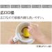 �^�C�K�[���@�r�@���C���X�d�C�P�g���@�O�D�W�k�@�}�b�g�z���C�g�@�o�b�u�|�`�O�W�O�v�l�@�P�� �֘A�摜3