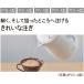 �^�C�K�[���@�r�@���C���X�d�C�P�g���@�O�D�W�k�@�}�b�g�z���C�g�@�o�b�u�|�`�O�W�O�v�l�@�P�� �֘A�摜4