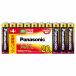  Panasonic щелочные батарейки одиночный 4 форма LR03XJ|20SW 1 упаковка (20шт.@)