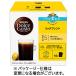 Nestle nes Cafe Dolce Gusto специальный Capsule Ricci Blend 1 коробка (16 кубок )