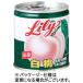  Mitsubishi еда Lilly белый персик ( моти ..) EO5 номер жестяная банка 295g 1 жестяная банка 