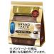  ключ кофе мгновенный кофе Grand вкус mild темный изменение содержания для 80g 1 пакет 