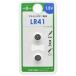 ом электро- машина щелочь кнопка батарейка LR41B2P 1 упаковка (2 шт )