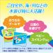 �剤�����@�O�[���@���V�їp�@�X�C�~���O�p���c�@�j�����p�@�k�T�C�Y�i�X�|�P�S�����j�@�P�p�b�N�i�P�Q���j�i����񂹕i) �֘A�摜4