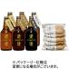  вода . sake структура дорога после пиво *. мир остров jakoten комплект DBUJ-6 1 комплект ( прямая поставка )