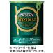  Nestle nes Cafe President eko & система упаковка изменение содержания для 60g 1 шт. 